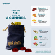 Ayukalash eye visison gummies