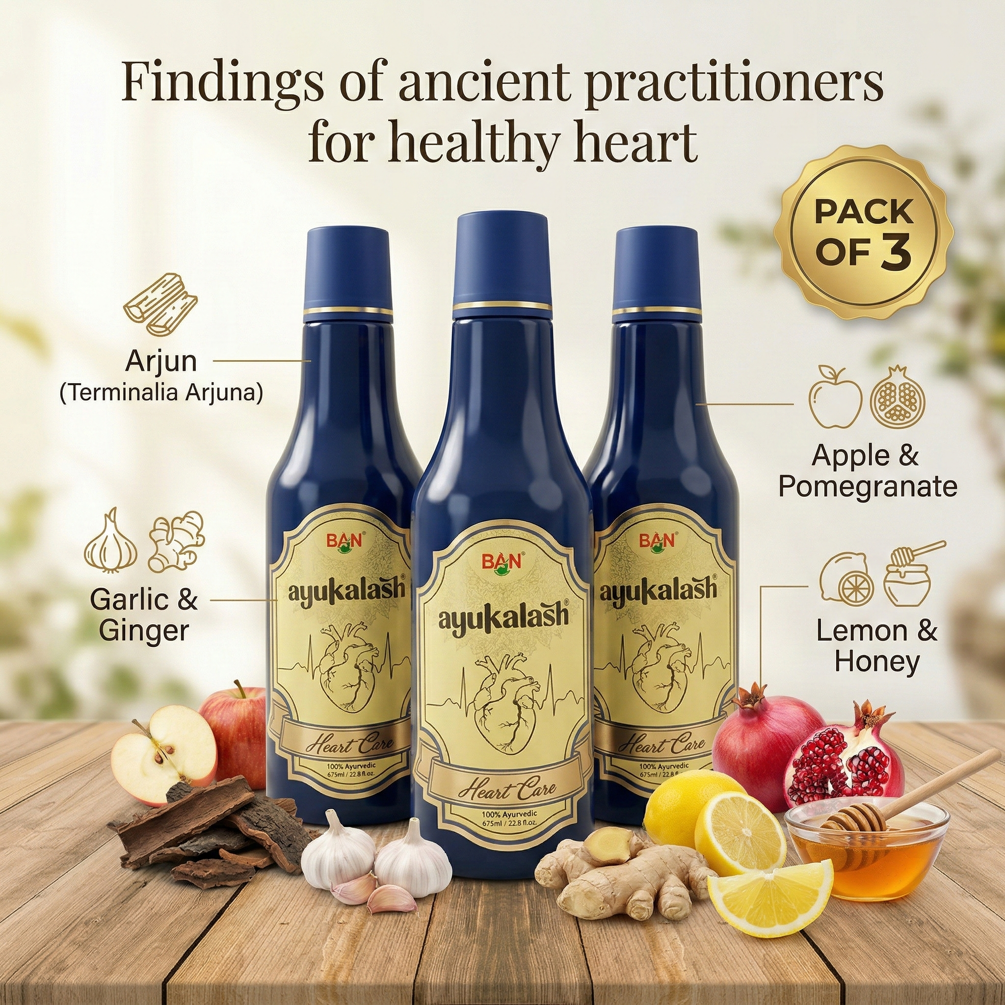 Ayukalash Heart Care Syrup