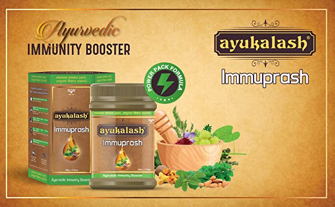 Immunity Booster Immuprash Chyawanprash