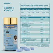 Vigour and Vitality back shot of ingredients 